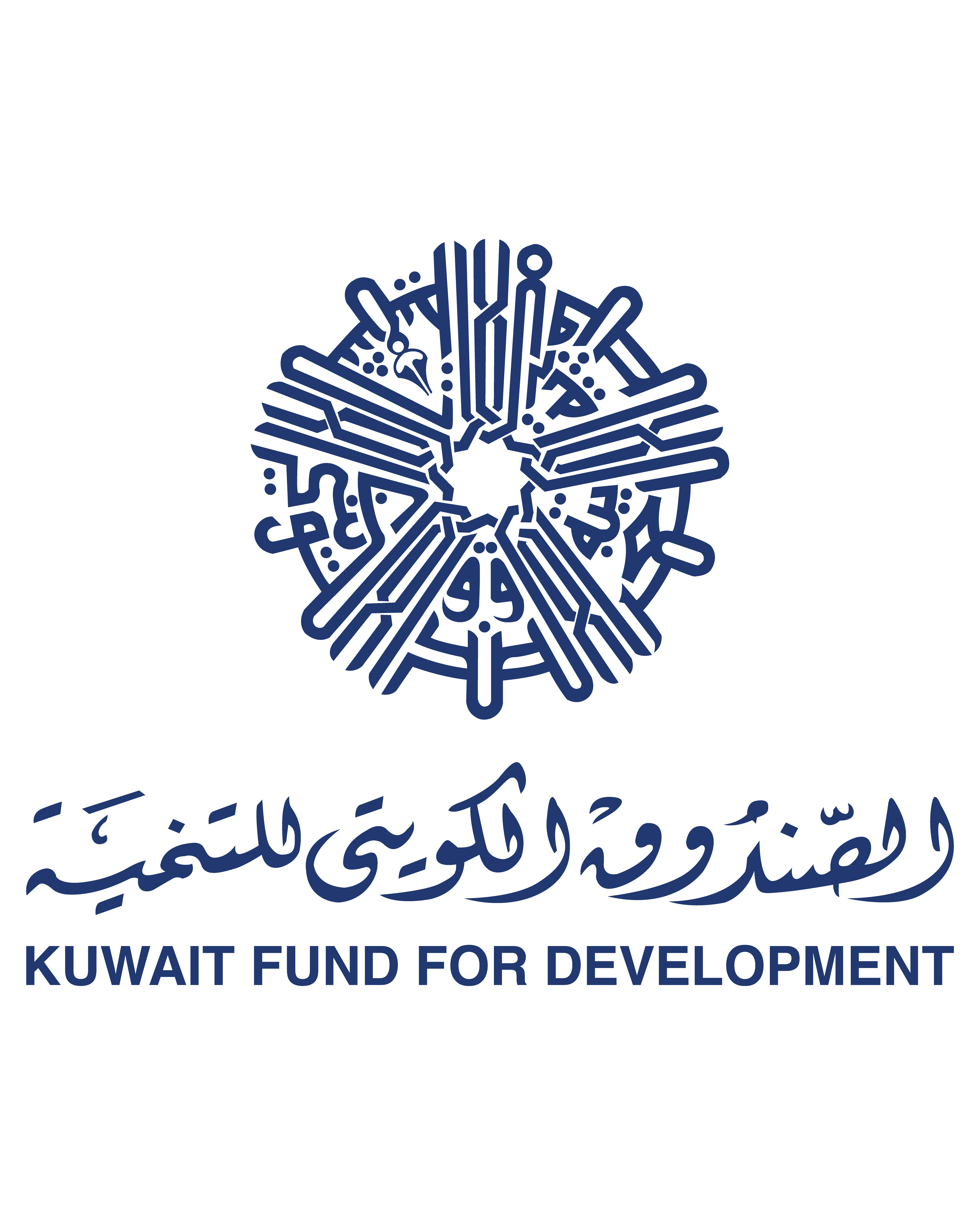 Kuwait Fund
