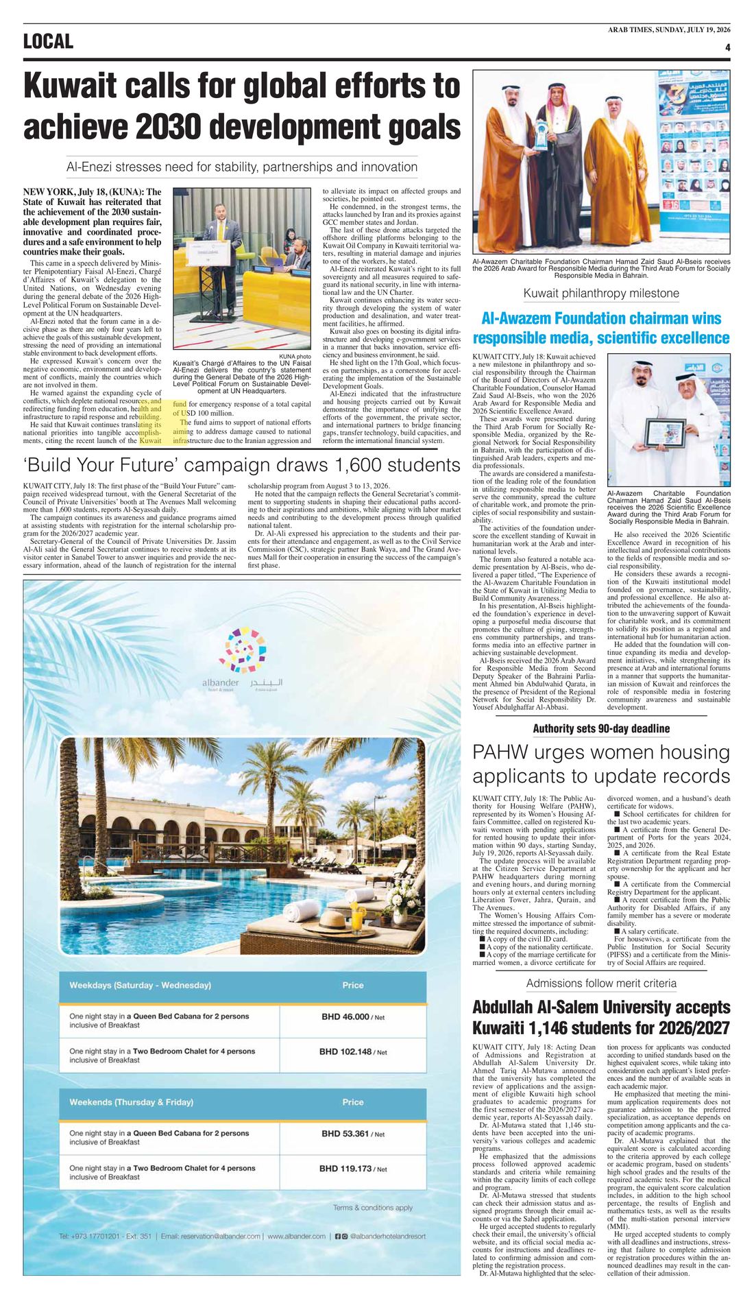 Arab Times clipping