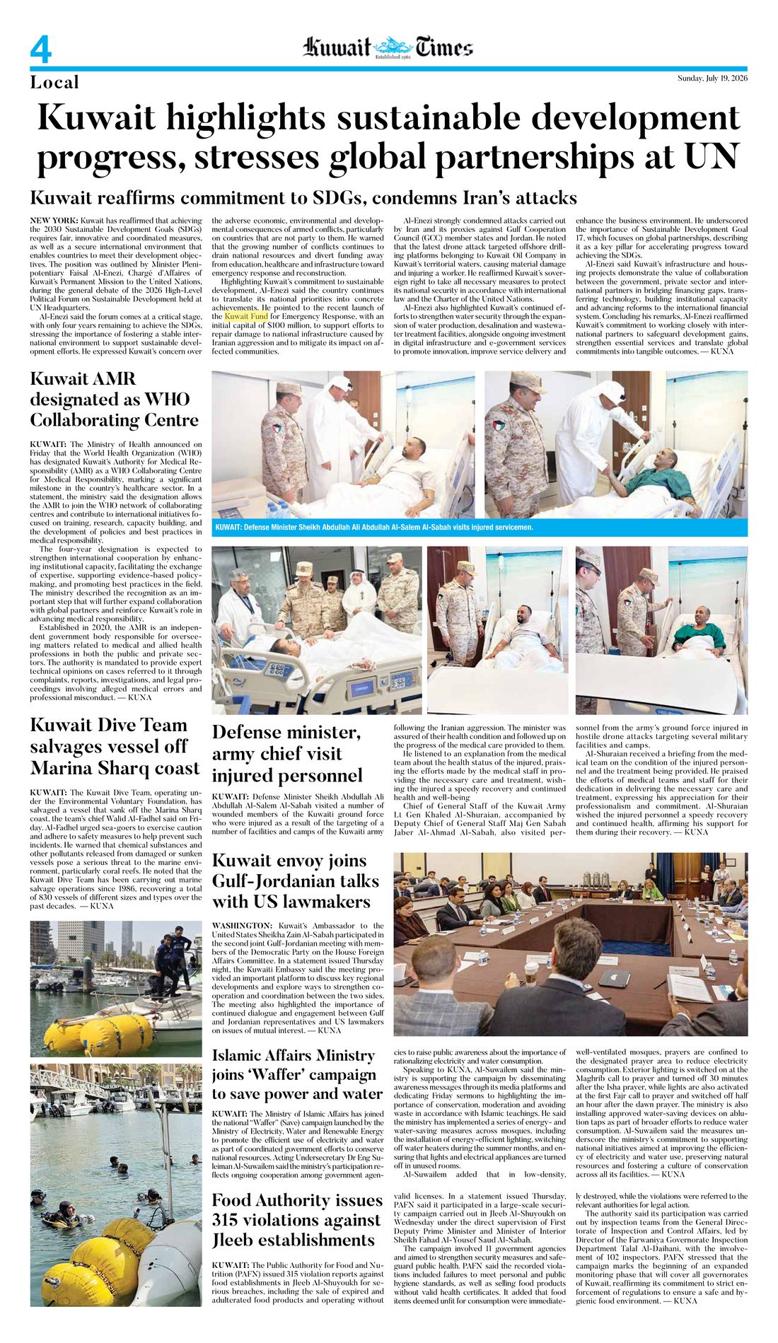 Kuwait Times clipping