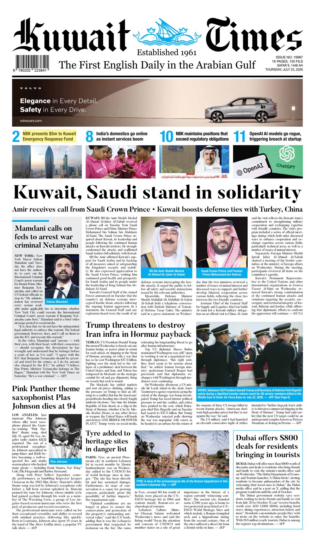 Kuwait Times clipping