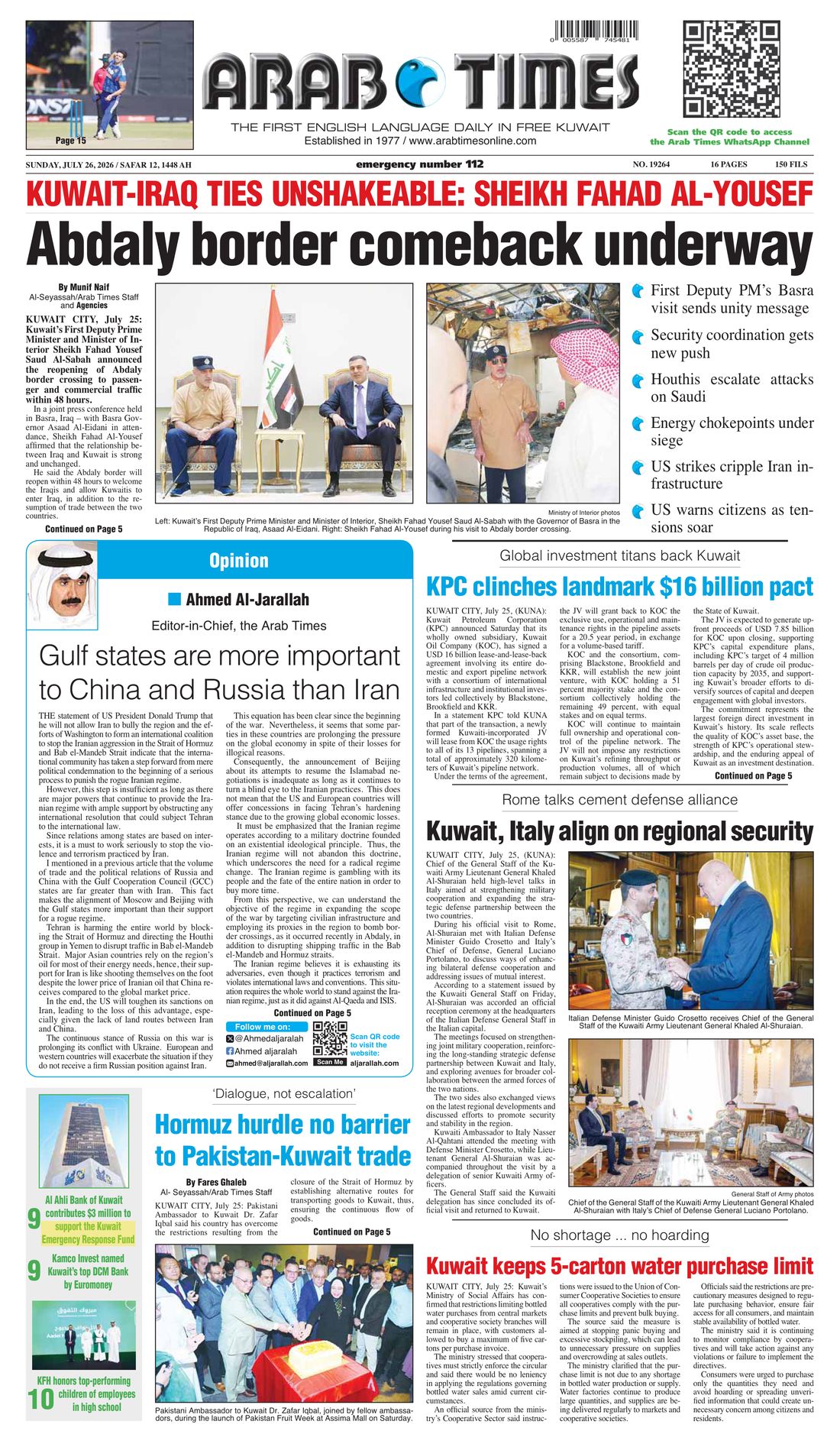 Arab Times clipping