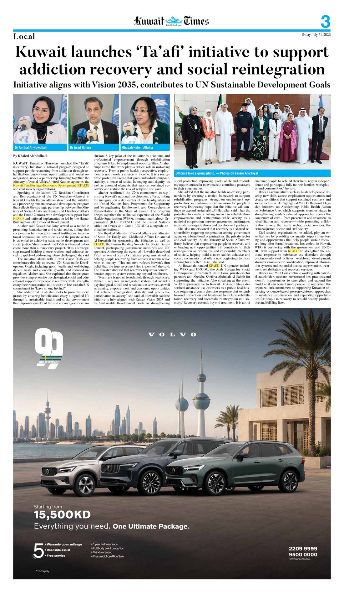 Kuwait Times clipping