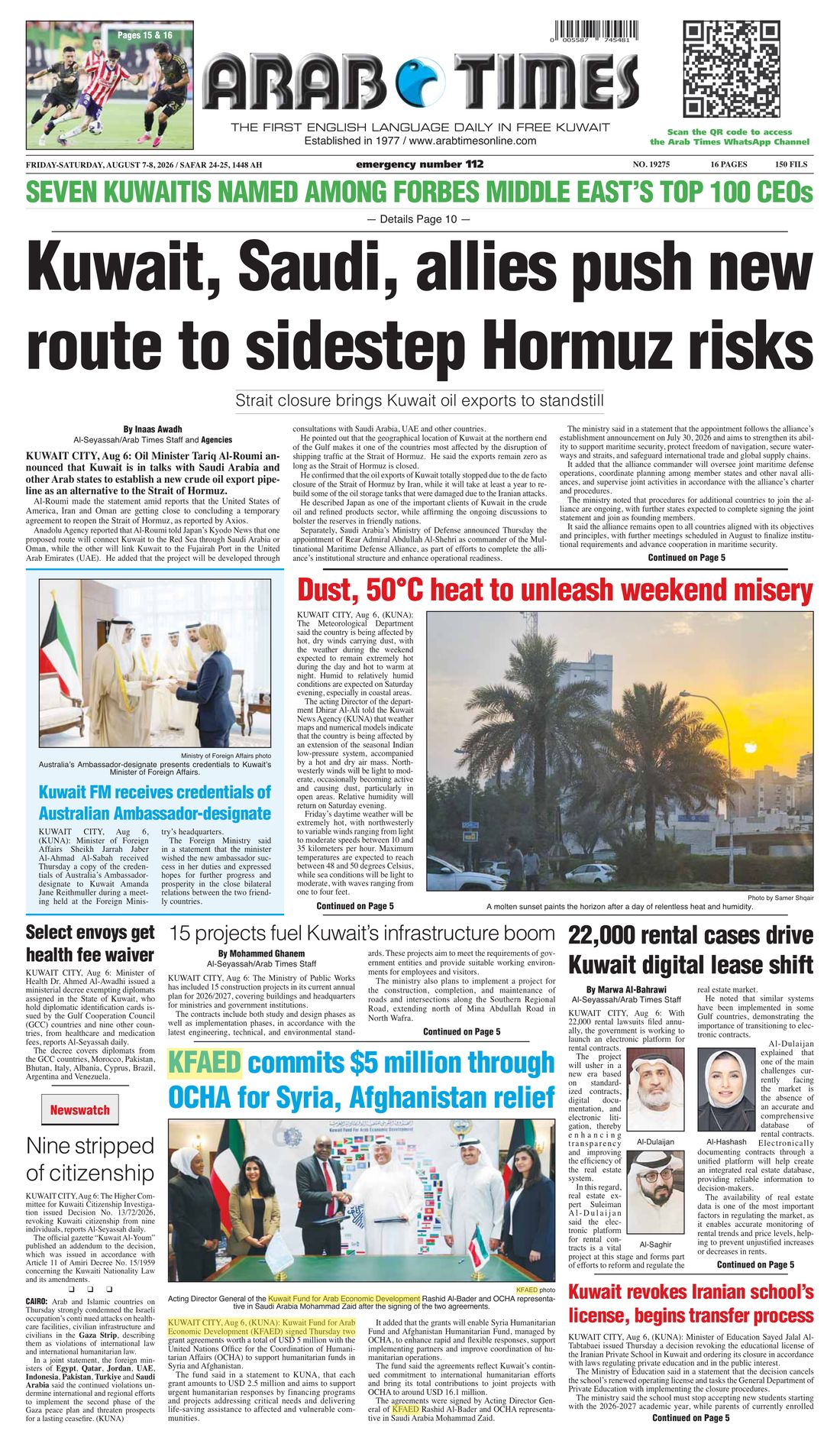 Arab Times clipping
