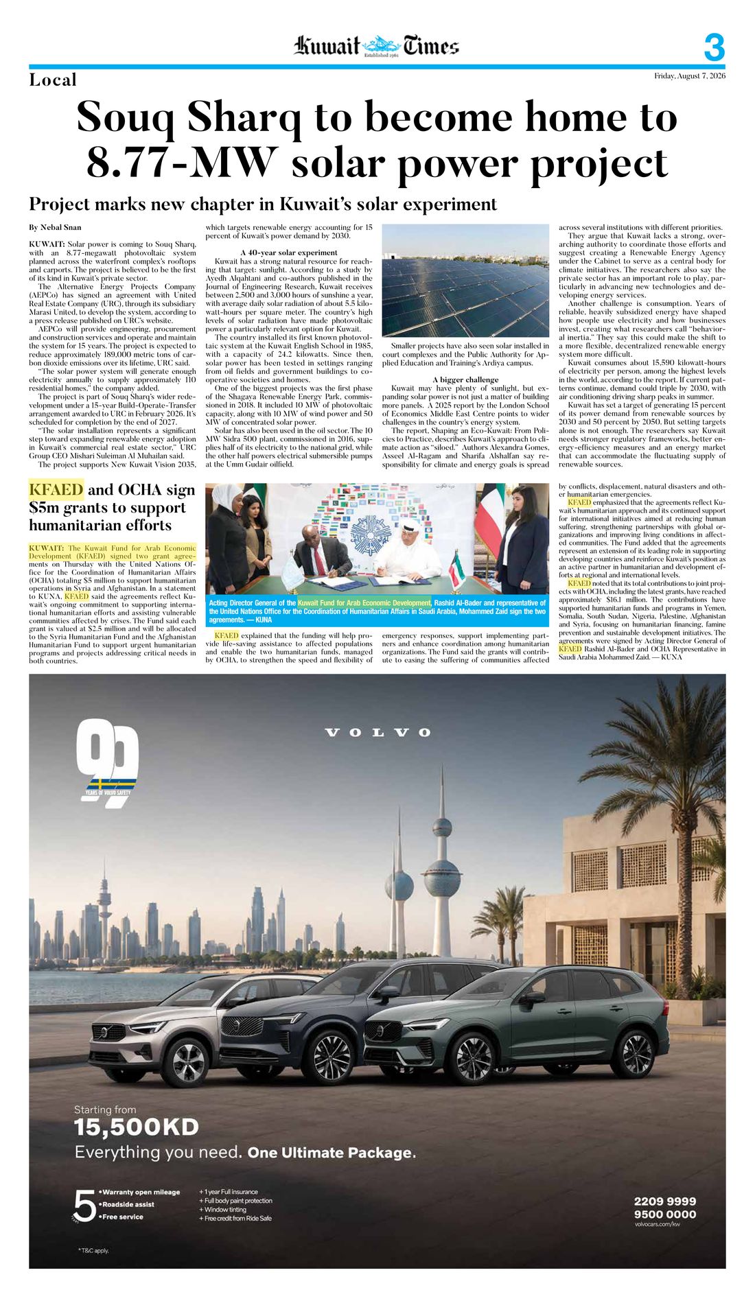 Kuwait Times clipping