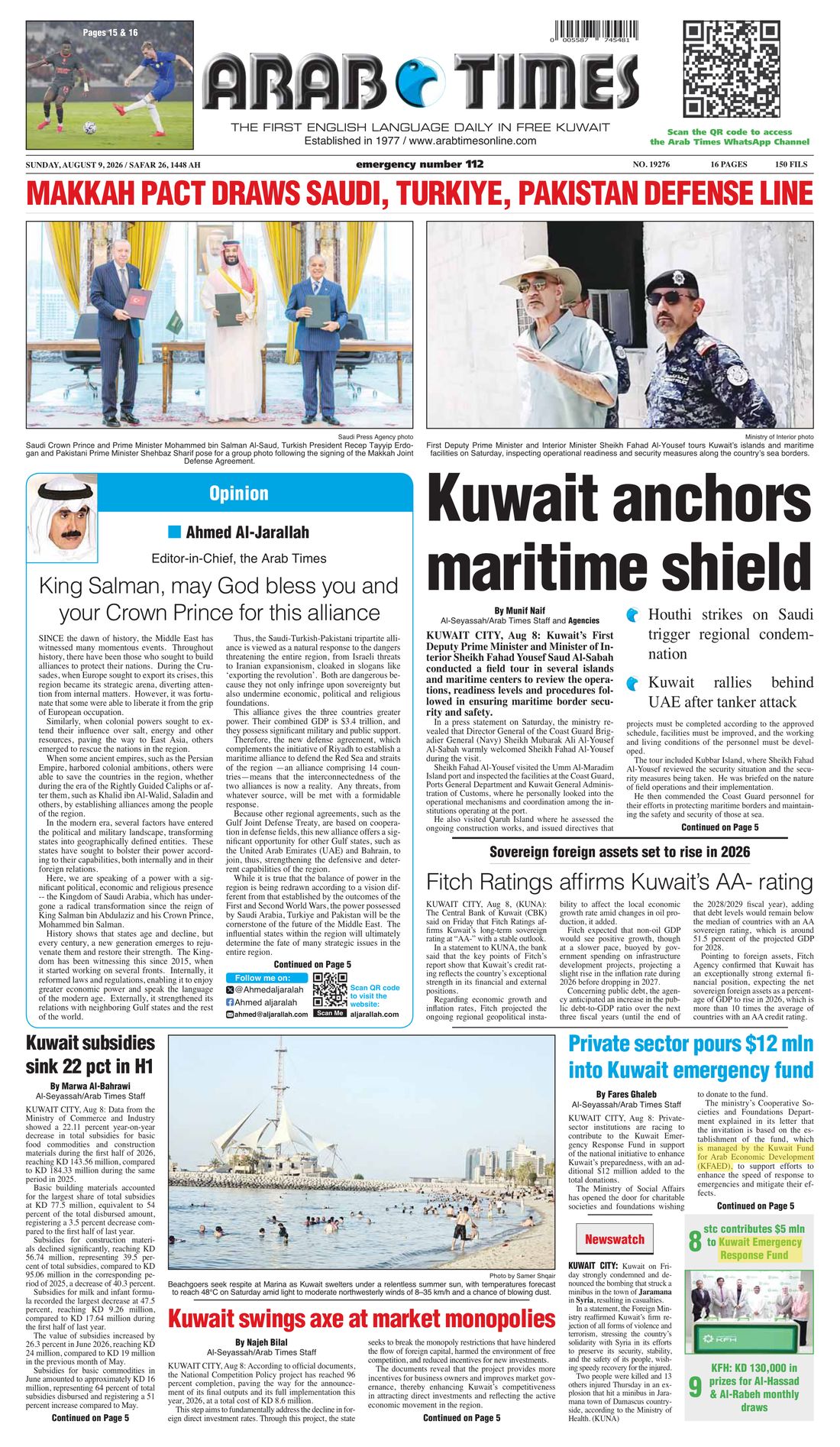 Arab Times clipping