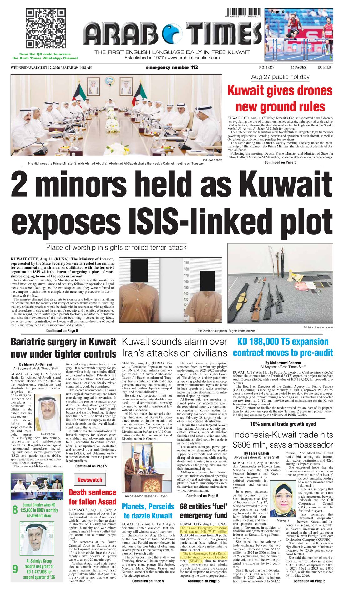 Arab Times clipping