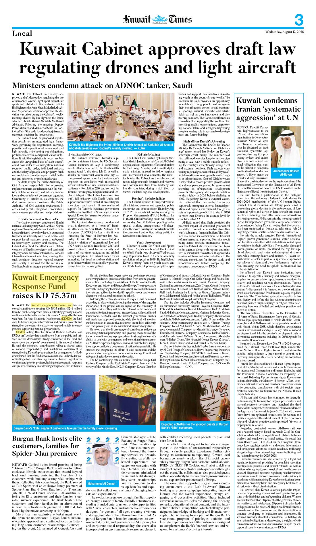 Kuwait Times clipping