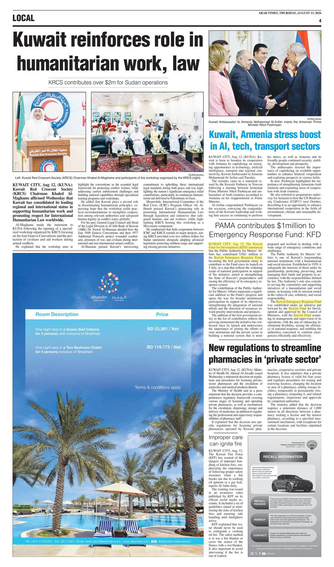 Arab Times clipping