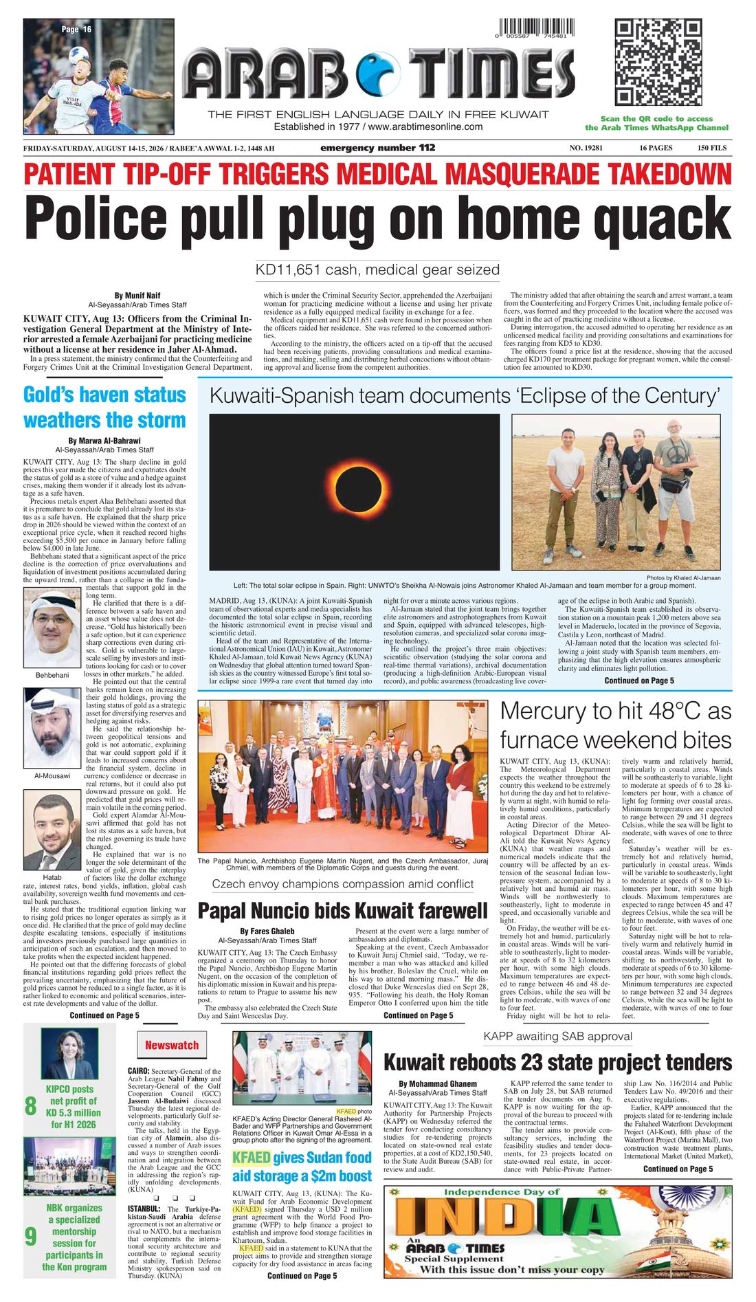 Arab Times clipping