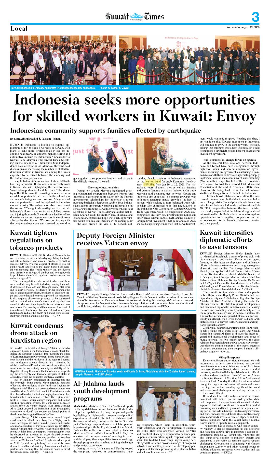 Kuwait Times clipping