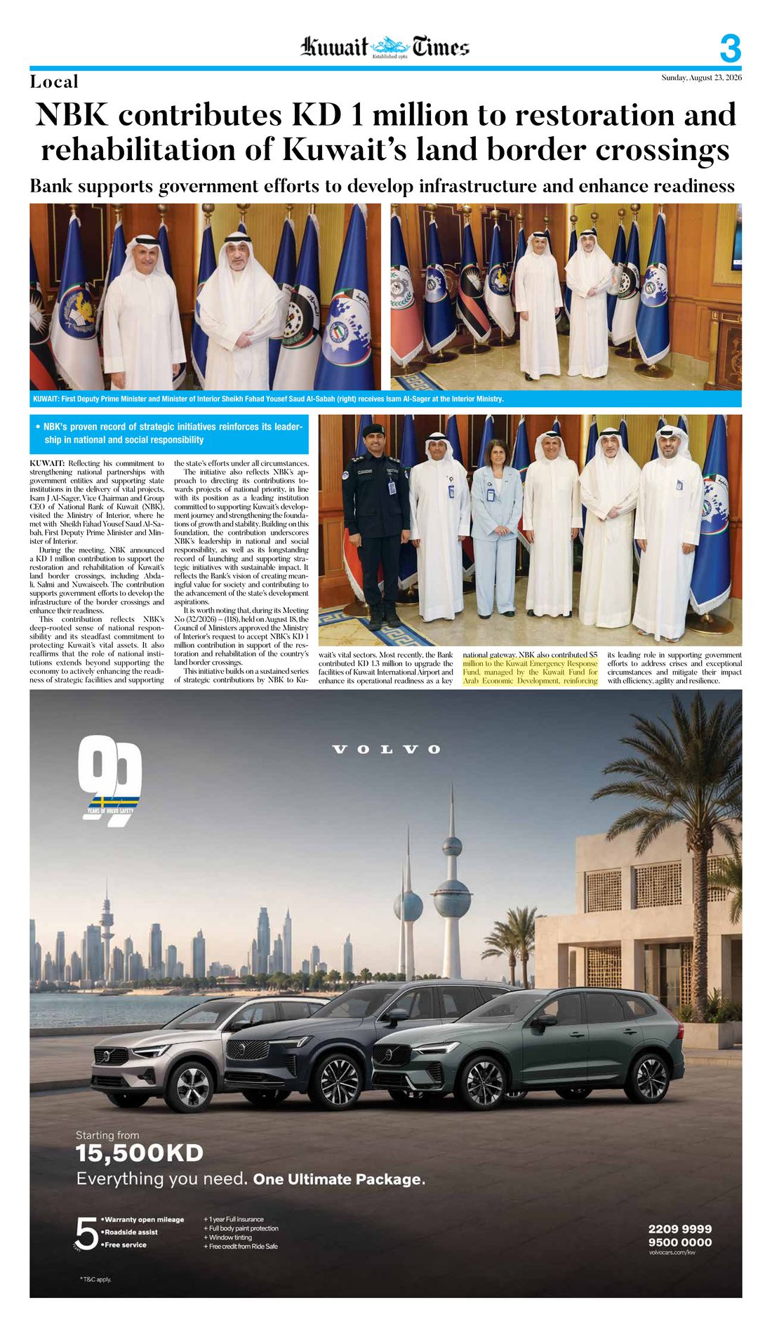 Kuwait Times clipping