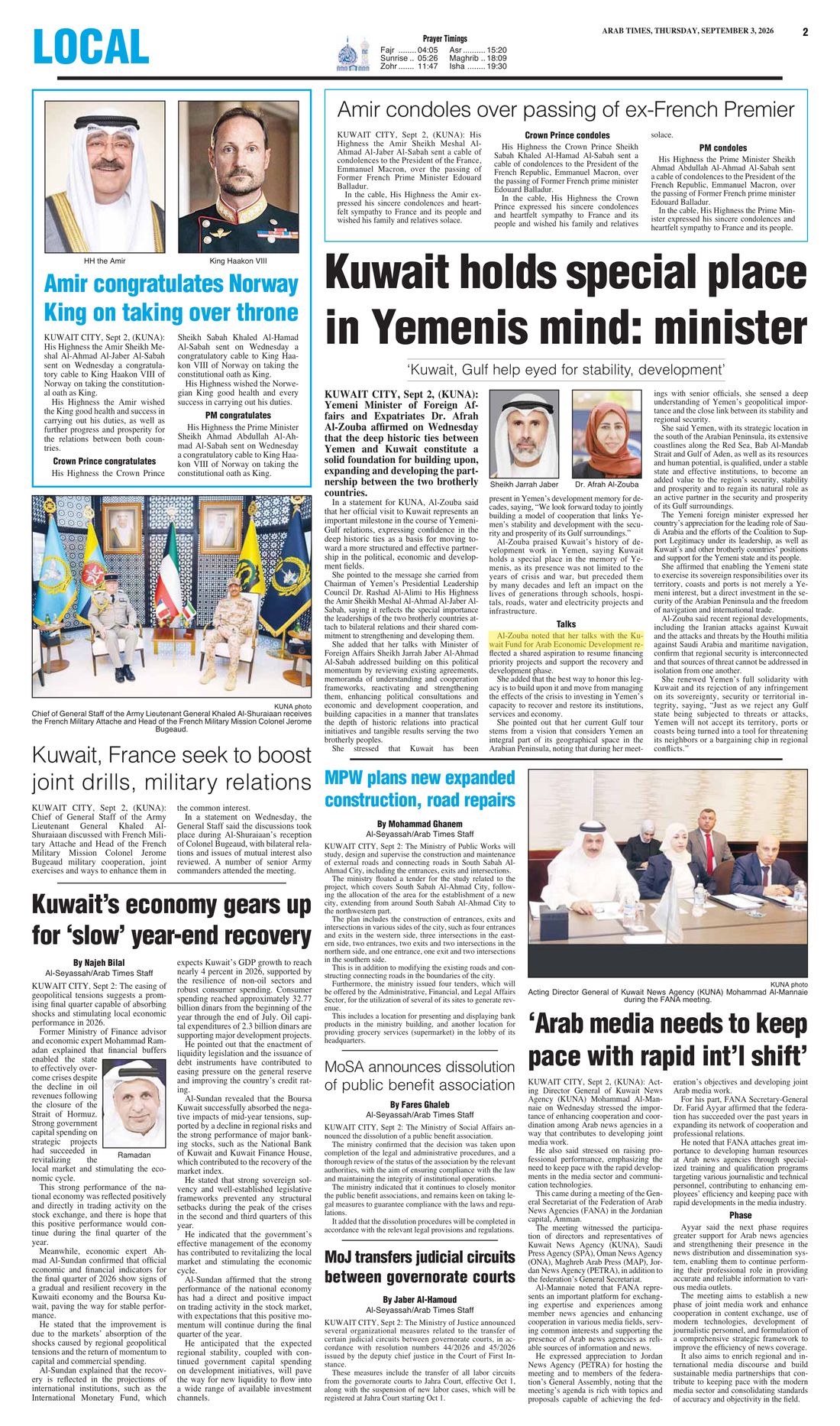 Arab Times clipping