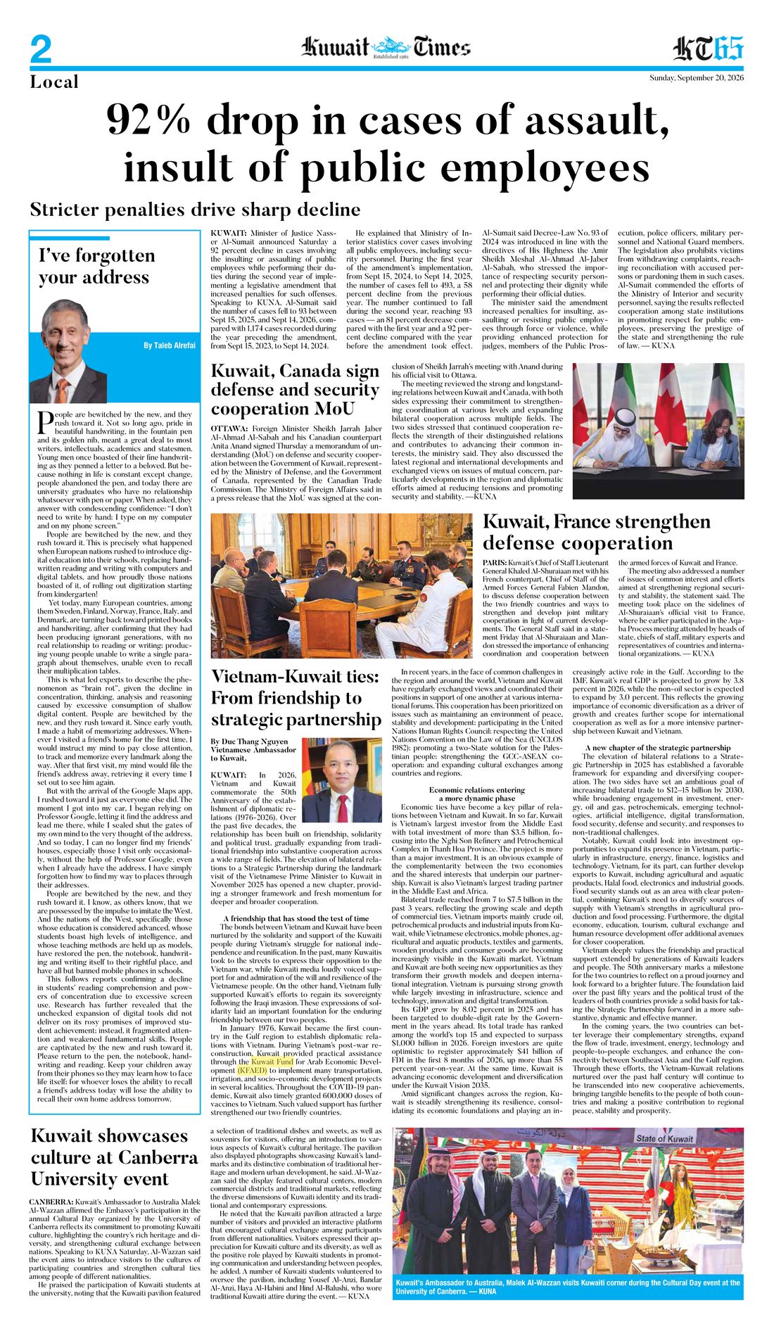 Kuwait Times clipping