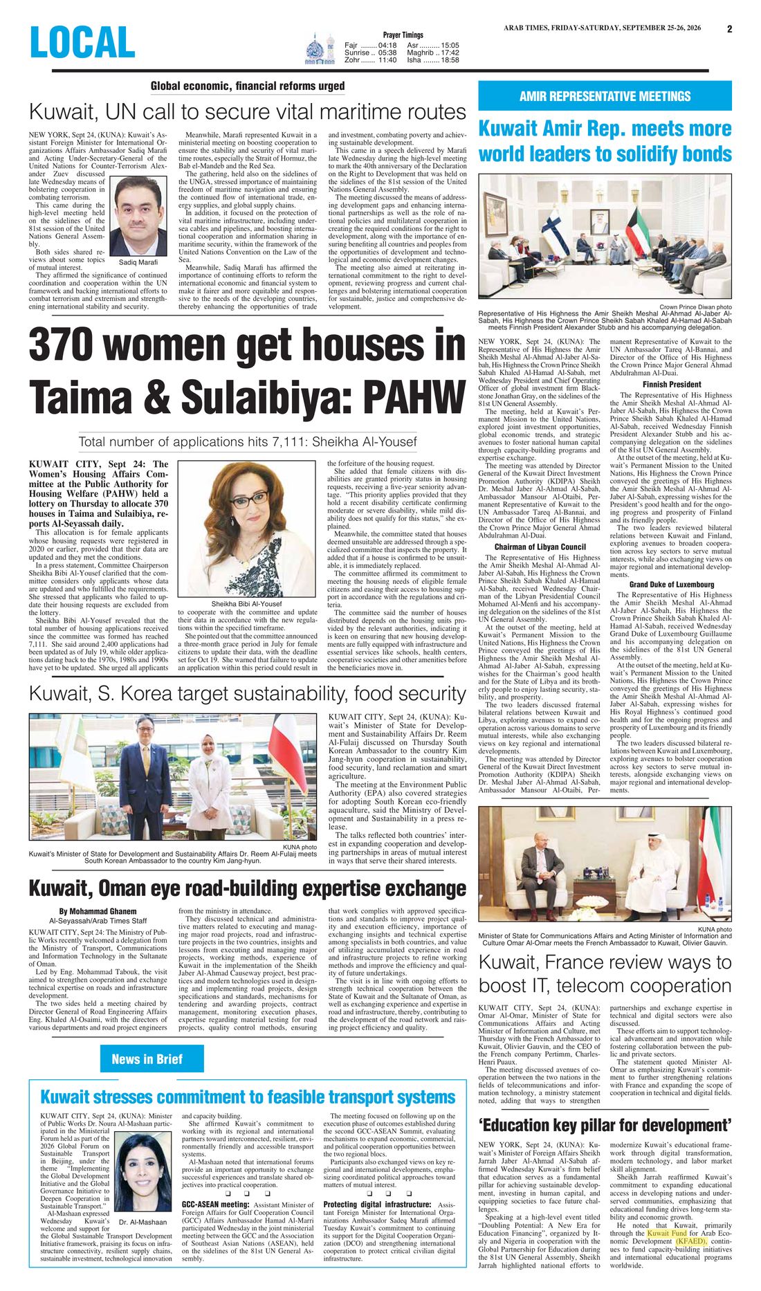 Arab Times clipping