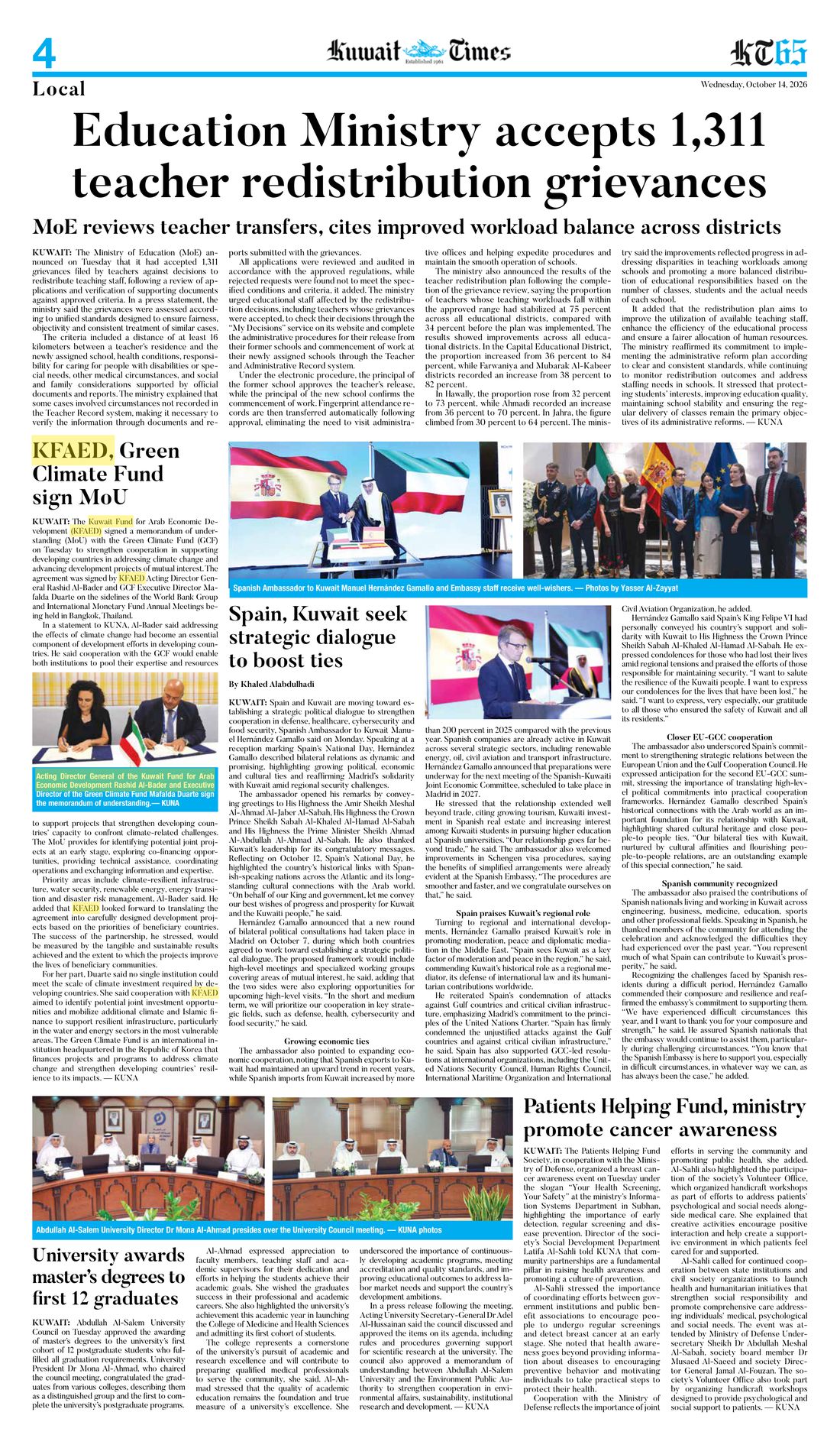 Kuwait Times clipping
