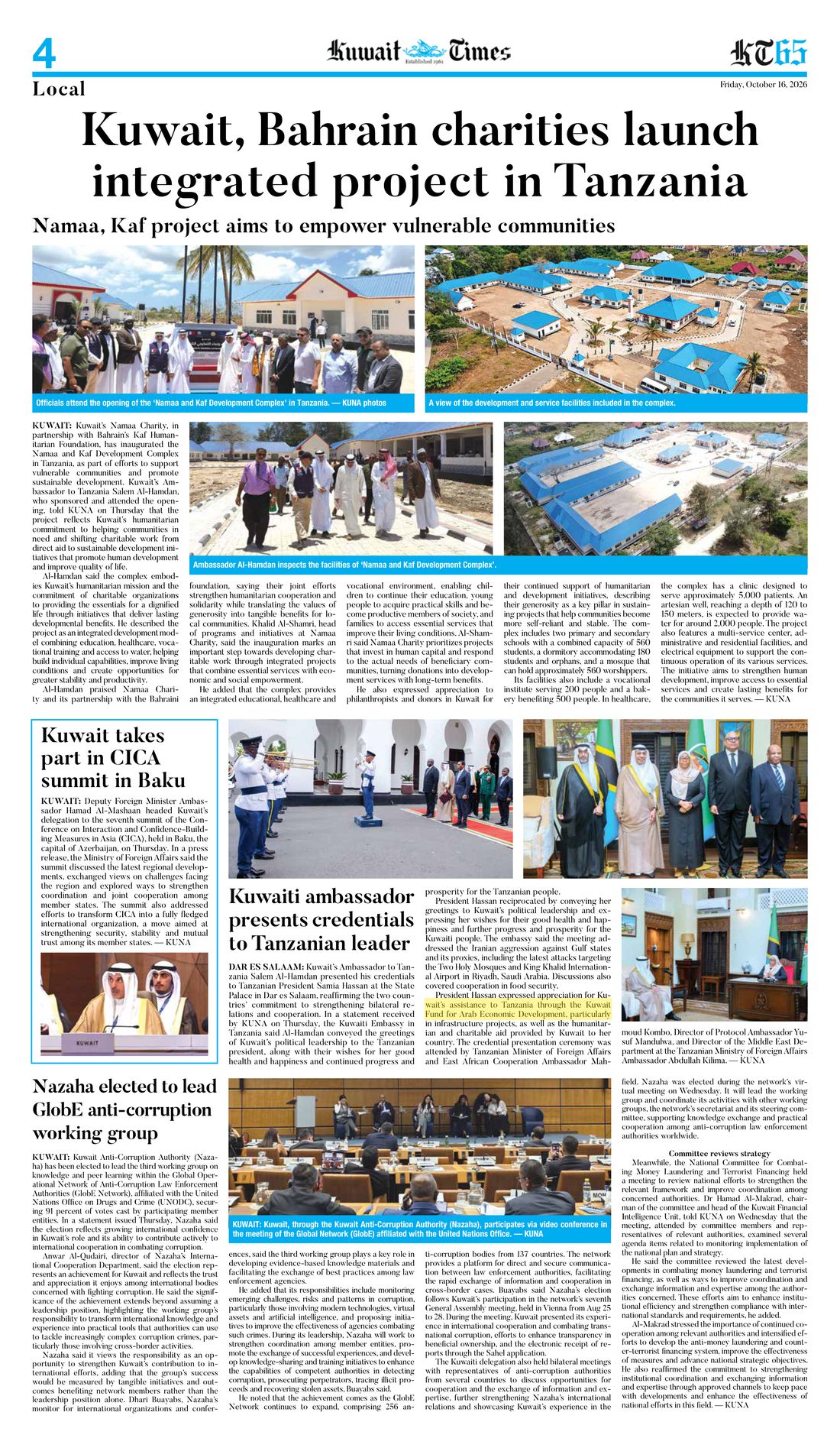 Kuwait Times clipping