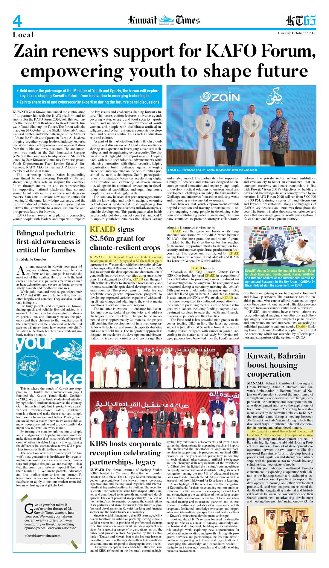Kuwait Times clipping