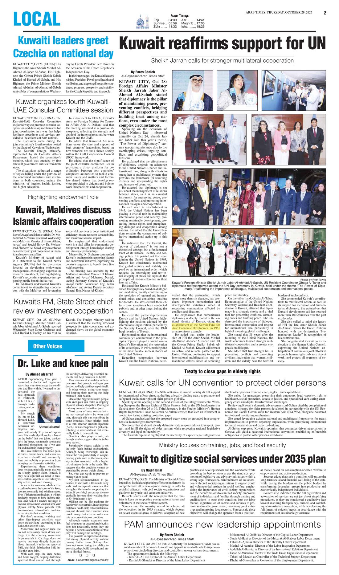 Arab Times clipping